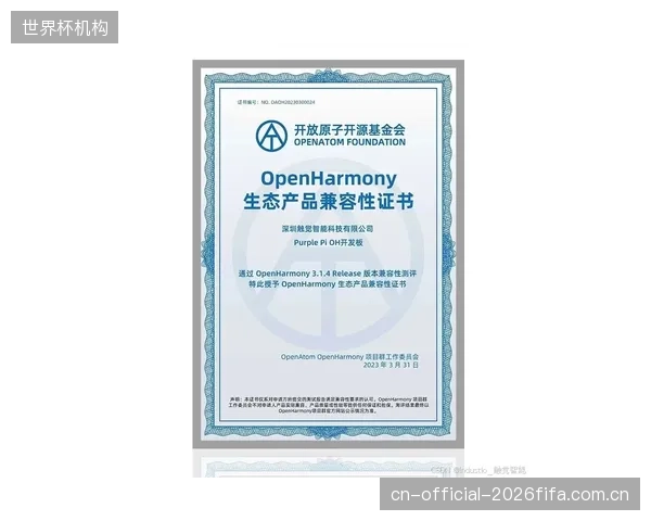 深圳前海体育公园验证:巴斯夫MasterTop系统在免敲击施工中同步解决了沿海碗池的盐雾腐蚀痛点 深圳前海体育公园验证:巴斯夫MasterTop系统在免敲击施工中同步解决了沿海碗池的盐雾腐蚀痛点